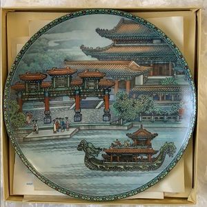 Vintage 1988 Imperial Jingdezhen Porcelain Plate